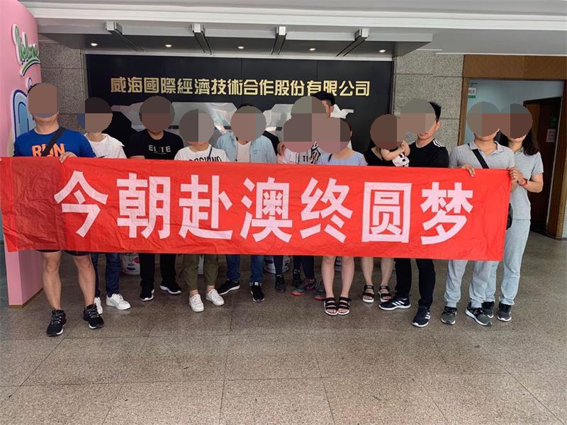 1faebc87-369d-49dc-98d2-019618b3ae9c_看图王.jpg