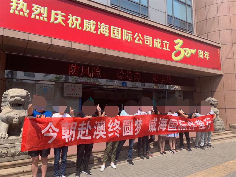 720e60bd-1972-45db-b295-27fc2b9623bc_看图王.jpg
