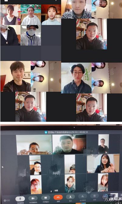 微信截图_20200317131923.png