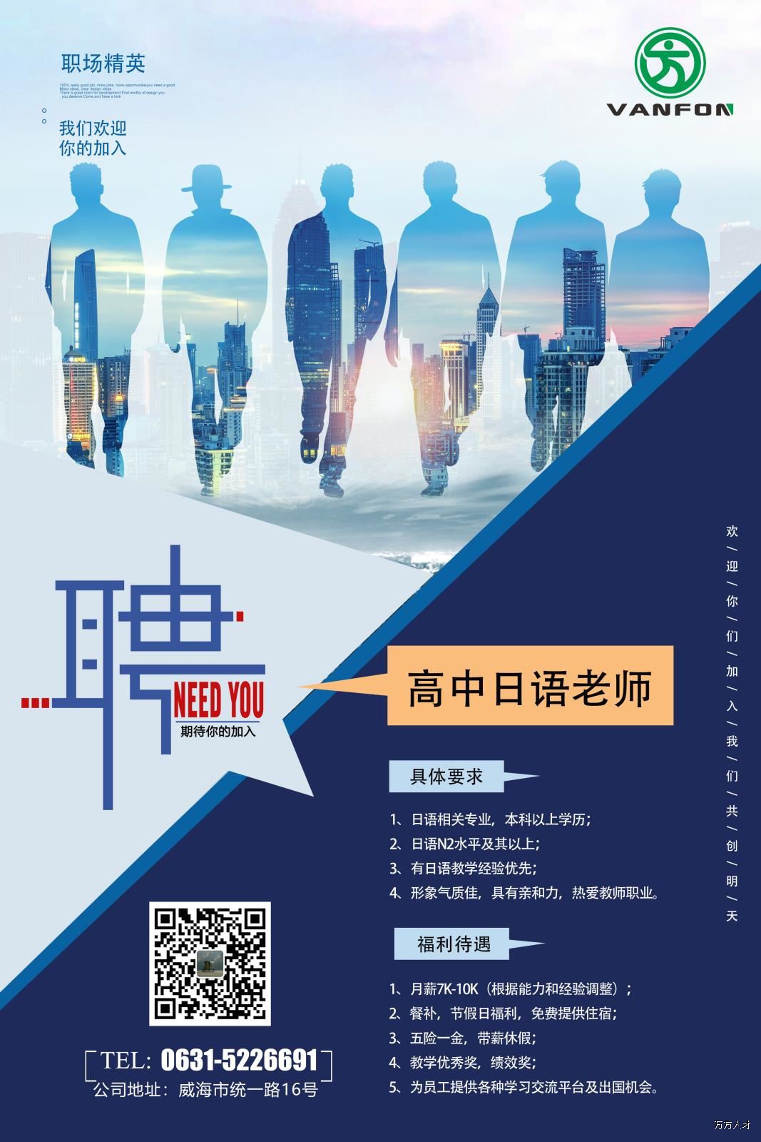 微信图片_20200716150800.jpg