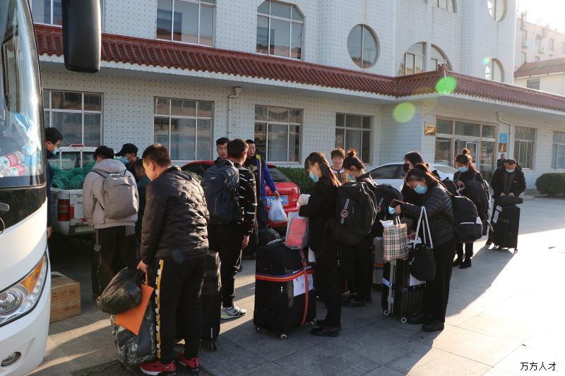 07学员们出发03.JPG