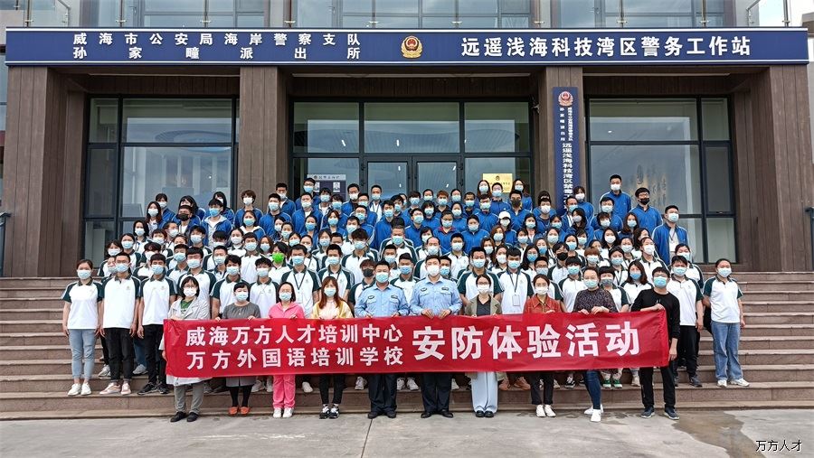 合影.jpg 合影.jpg